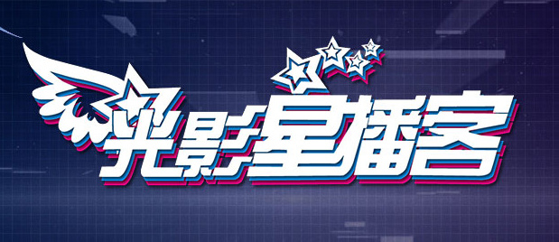 精品欧美一区视频在线观看